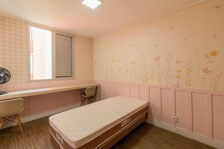 Apartamento à venda com 86m², 2 quartos e 1 vagaQuarto 2