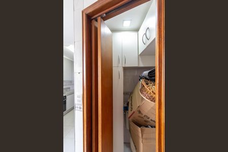 Apartamento à venda com 86m², 2 quartos e 1 vagaBanheiro de Serviço 