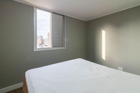 Apartamento à venda com 86m², 2 quartos e 1 vagaQuarto 1