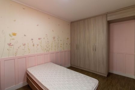 Apartamento à venda com 86m², 2 quartos e 1 vagaQuarto 2