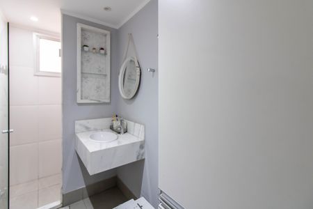 Apartamento à venda com 86m², 2 quartos e 1 vagaBanheiro 