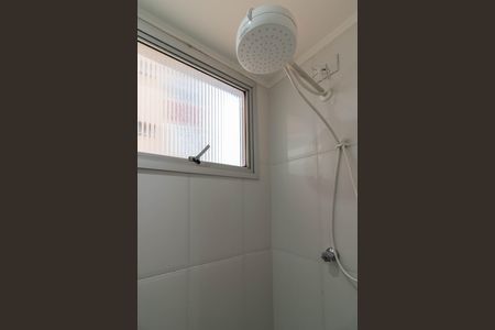 Apartamento à venda com 86m², 2 quartos e 1 vagaBanheiro 