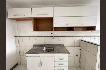 Apartamento à venda com 43m², 2 quartos e 1 vaga Apartamento à venda com 43m², 2 quartos e 1 vagaCozinha