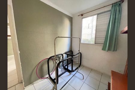 Apartamento à venda com 43m², 2 quartos e 1 vaga Apartamento à venda com 43m², 2 quartos e 1 vagaQuarto 1
