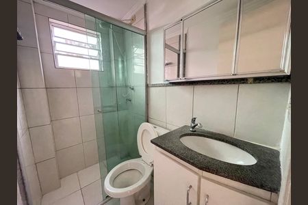Apartamento à venda com 43m², 2 quartos e 1 vaga Apartamento à venda com 43m², 2 quartos e 1 vagaBanheiro