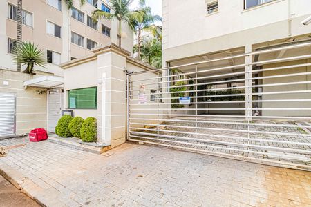 Apartamento à venda com 43m², 2 quartos e 1 vaga Apartamento à venda com 43m², 2 quartos e 1 vagaFachada e portaria