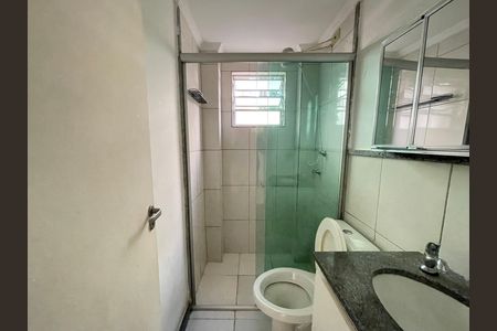Apartamento à venda com 43m², 2 quartos e 1 vaga Apartamento à venda com 43m², 2 quartos e 1 vagaBanheiro