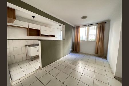 Apartamento à venda com 43m², 2 quartos e 1 vaga Apartamento à venda com 43m², 2 quartos e 1 vagaSala