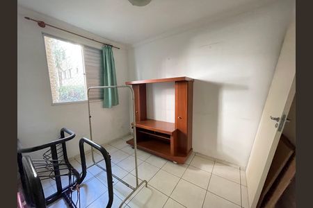 Apartamento à venda com 43m², 2 quartos e 1 vaga Apartamento à venda com 43m², 2 quartos e 1 vagaQuarto 1