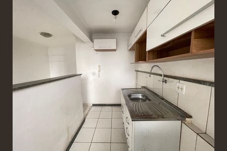 Apartamento à venda com 43m², 2 quartos e 1 vaga Apartamento à venda com 43m², 2 quartos e 1 vagaCozinha