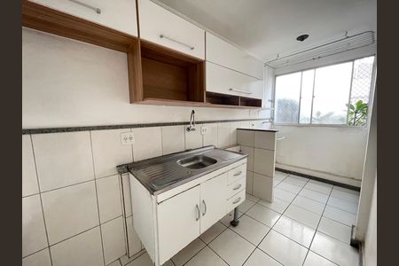 Apartamento à venda com 43m², 2 quartos e 1 vaga Apartamento à venda com 43m², 2 quartos e 1 vagaCozinha