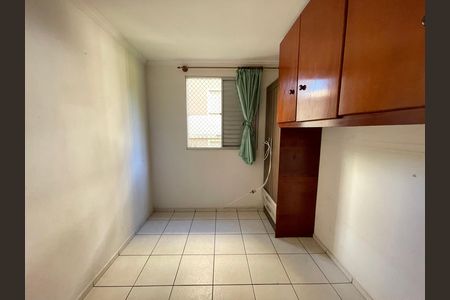 Apartamento à venda com 43m², 2 quartos e 1 vaga Apartamento à venda com 43m², 2 quartos e 1 vagaQuarto 2