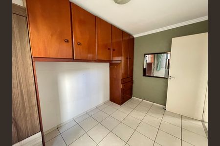 Apartamento à venda com 43m², 2 quartos e 1 vaga Apartamento à venda com 43m², 2 quartos e 1 vagaQuarto 2