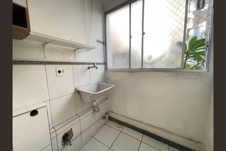 Apartamento à venda com 43m², 2 quartos e 1 vaga Apartamento à venda com 43m², 2 quartos e 1 vagaÁrea de Serviço
