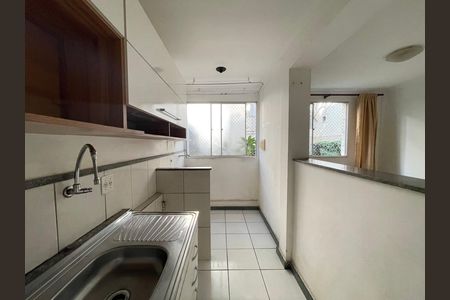 Apartamento à venda com 43m², 2 quartos e 1 vaga Apartamento à venda com 43m², 2 quartos e 1 vagaCozinha