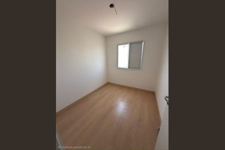 Apartamento à venda com 51m², 2 quartos e 1 vagaQuarto