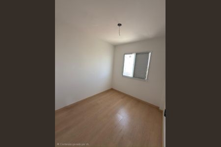 Apartamento à venda com 51m², 2 quartos e 1 vagaQuarto
