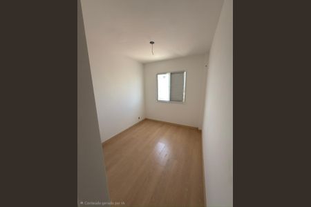 Apartamento à venda com 51m², 2 quartos e 1 vagaQuarto