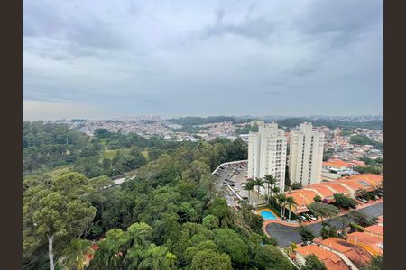 Apartamento à venda com 200m², 2 quartos e 3 vagas Apartamento à venda com 200m², 2 quartos e 3 vagasVista da Suíte 1