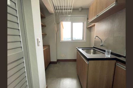 Apartamento à venda com 200m², 2 quartos e 3 vagas Apartamento à venda com 200m², 2 quartos e 3 vagasÁrea de Serviço