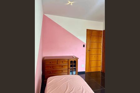 Apartamento para alugar com 80m², 2 quartos e 1 vaga Apartamento para alugar com 80m², 2 quartos e 1 vagaQuarto
