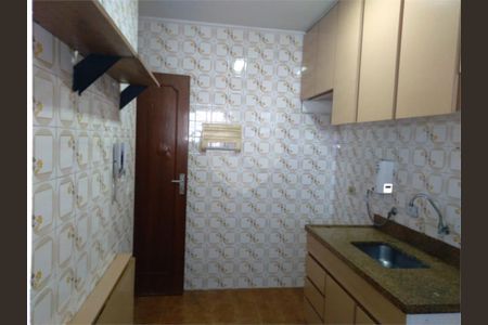 Apartamento à venda com 2 quartos, 50m² em Vila Guilherme, São Paulo