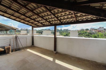 Apartamento à venda com 99m², 2 quartos e 1 vaga Apartamento à venda com 99m², 2 quartos e 1 vagaCobertura