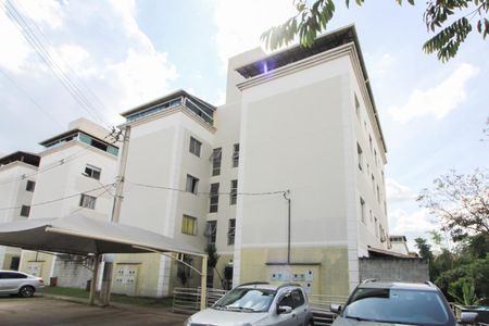 Apartamento à venda com 99m², 2 quartos e 1 vaga Apartamento à venda com 99m², 2 quartos e 1 vagaFachada do bloco