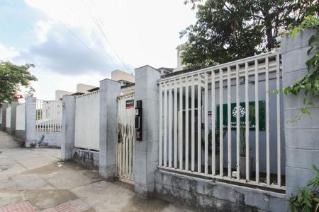Apartamento à venda com 99m², 2 quartos e 1 vaga Apartamento à venda com 99m², 2 quartos e 1 vagaFachada