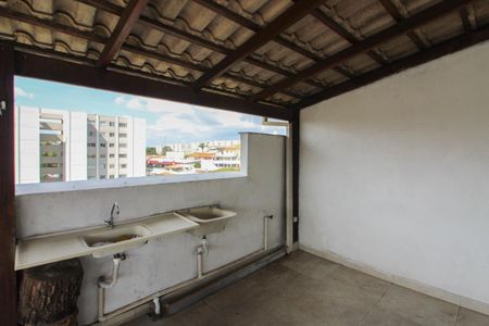 Apartamento à venda com 99m², 2 quartos e 1 vaga Apartamento à venda com 99m², 2 quartos e 1 vagaÁrea de Serviço