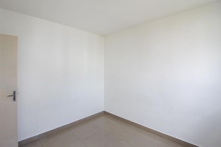 Apartamento à venda com 99m², 2 quartos e 1 vaga Apartamento à venda com 99m², 2 quartos e 1 vagaQuarto 2