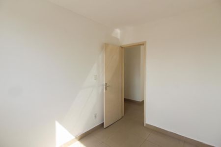 Apartamento à venda com 99m², 2 quartos e 1 vaga Apartamento à venda com 99m², 2 quartos e 1 vagaQuarto 1
