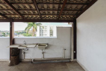 Apartamento à venda com 99m², 2 quartos e 1 vaga Apartamento à venda com 99m², 2 quartos e 1 vagaÁrea de Serviço