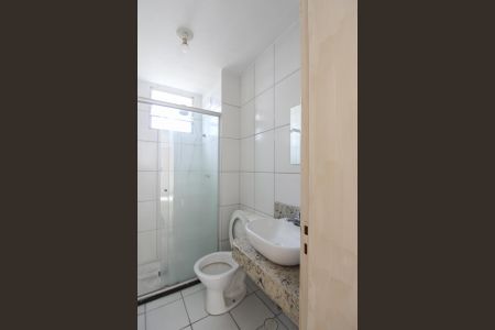 Apartamento à venda com 99m², 2 quartos e 1 vaga Apartamento à venda com 99m², 2 quartos e 1 vagaBanheiro