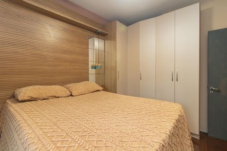 Casa para alugar com 250m², 4 quartos e 4 vagasQuarto 1