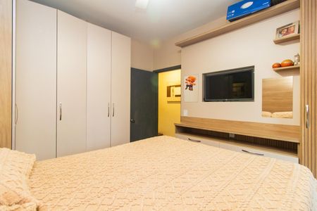 Casa para alugar com 250m², 4 quartos e 4 vagasQuarto 1