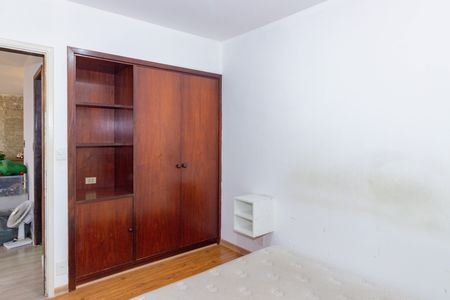 Apartamento para alugar com 87m², 2 quartos e 1 vaga Apartamento para alugar com 87m², 2 quartos e 1 vagaQuarto 2