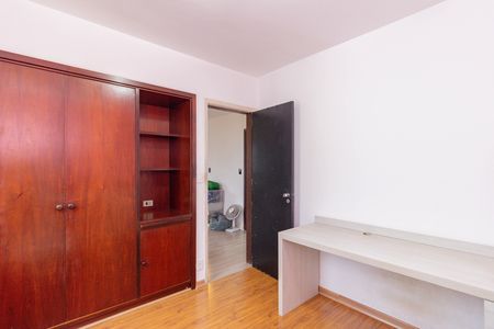 Apartamento para alugar com 87m², 2 quartos e 1 vaga Apartamento para alugar com 87m², 2 quartos e 1 vagaQuarto 1