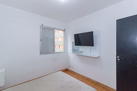Apartamento para alugar com 87m², 2 quartos e 1 vaga Apartamento para alugar com 87m², 2 quartos e 1 vagaQuarto 2