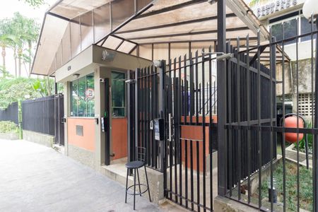 Apartamento para alugar com 87m², 2 quartos e 1 vaga Apartamento para alugar com 87m², 2 quartos e 1 vagaFachada