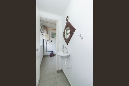 Apartamento para alugar com 87m², 2 quartos e 1 vaga Apartamento para alugar com 87m², 2 quartos e 1 vagaBanheiro Lavanderia
