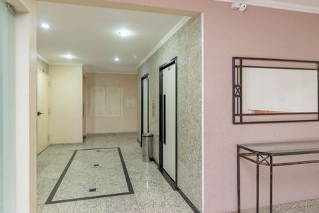 Apartamento para alugar com 87m², 2 quartos e 1 vaga Apartamento para alugar com 87m², 2 quartos e 1 vagaHall de Entrada