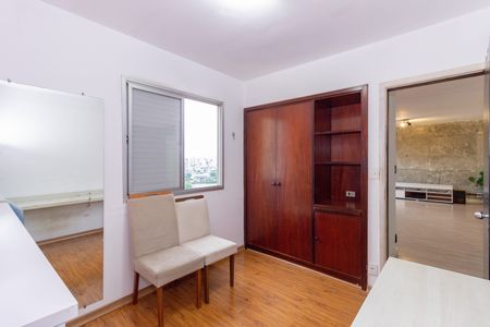 Apartamento para alugar com 87m², 2 quartos e 1 vaga Apartamento para alugar com 87m², 2 quartos e 1 vagaQuarto 1