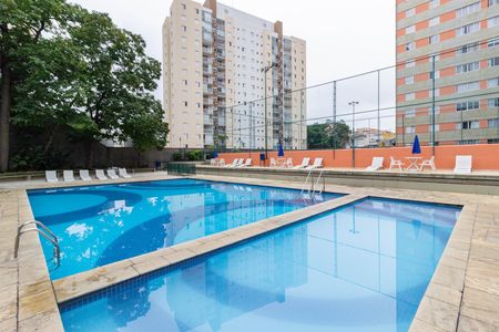 Apartamento para alugar com 87m², 2 quartos e 1 vaga Apartamento para alugar com 87m², 2 quartos e 1 vagaÁrea comum - Piscina