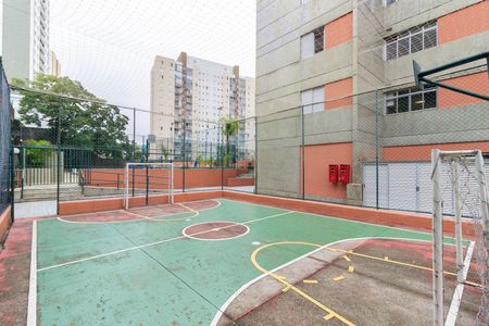 Apartamento para alugar com 87m², 2 quartos e 1 vaga Apartamento para alugar com 87m², 2 quartos e 1 vagaQuadra