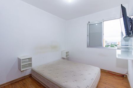 Apartamento para alugar com 87m², 2 quartos e 1 vaga Apartamento para alugar com 87m², 2 quartos e 1 vagaQuarto 2