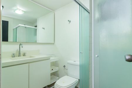Apartamento para alugar com 87m², 2 quartos e 1 vaga Apartamento para alugar com 87m², 2 quartos e 1 vagaBanheiro
