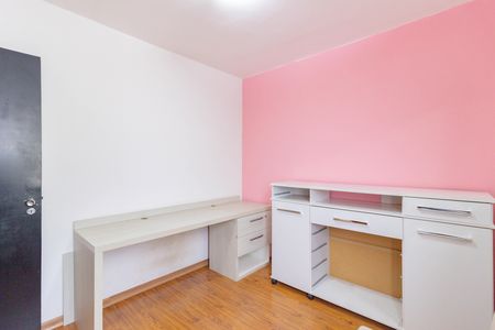 Apartamento para alugar com 87m², 2 quartos e 1 vaga Apartamento para alugar com 87m², 2 quartos e 1 vagaQuarto 1