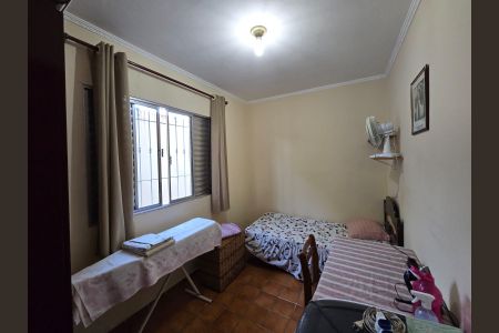 Casa à venda com 226m², 8 quartos e 2 vagasQuarto 07