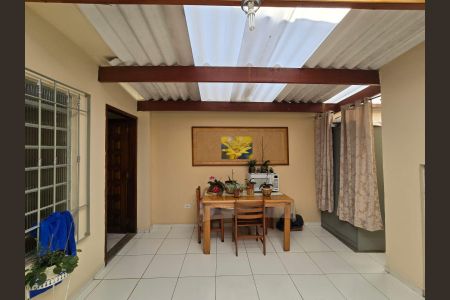 Casa à venda com 226m², 8 quartos e 2 vagasArea externa 